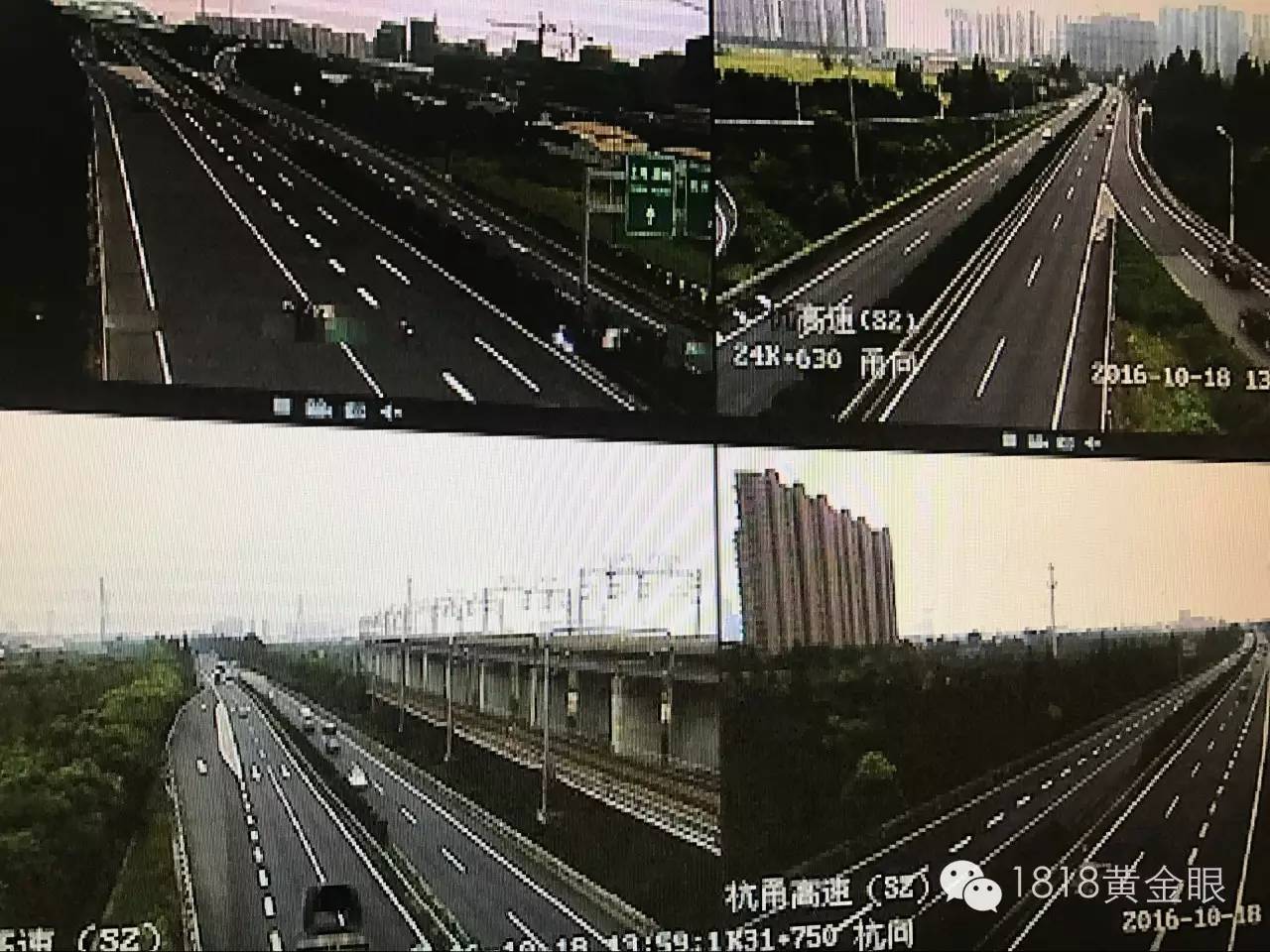 J9集团未系安全带检测系统
