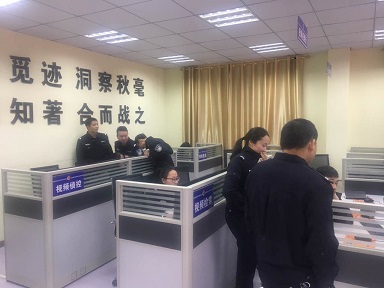 J9集团视频窥伺工作室