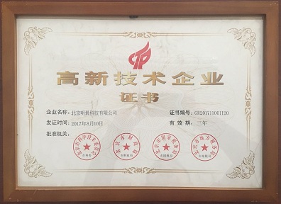 首页 | J9集团有限公司官网