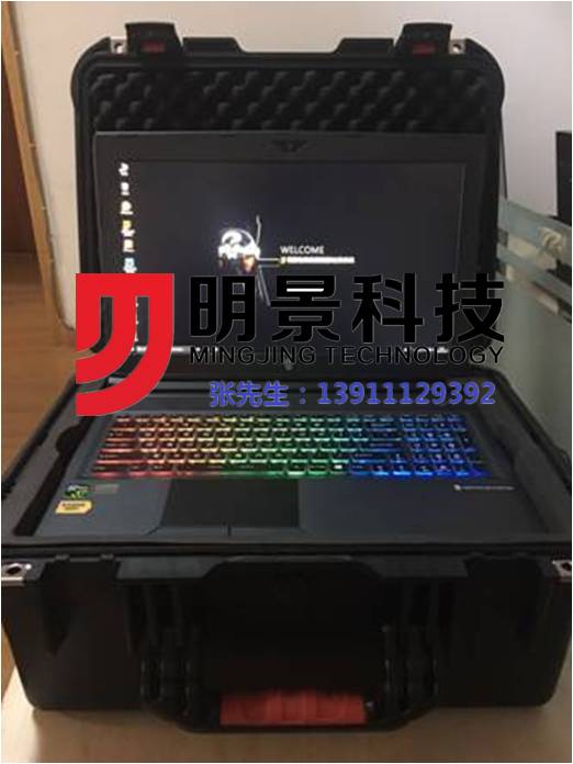 J9集团视频勘测箱