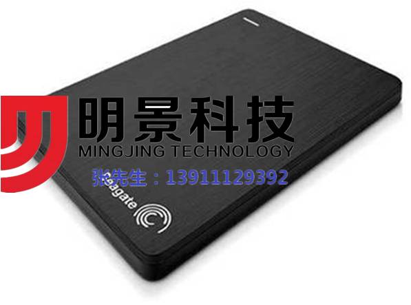 J9集团视频勘测箱