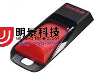 J9集团视频勘测箱