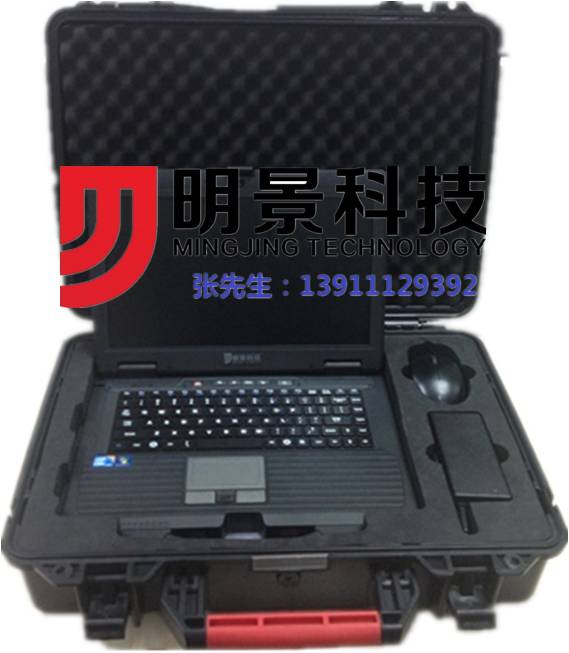 J9集团视频勘测箱