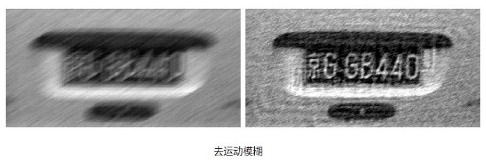 J9集团视频图像处置分析系统