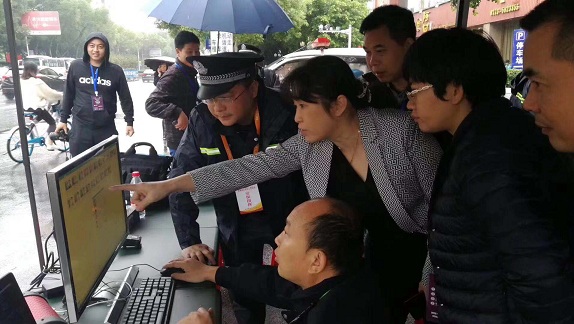 首页 | J9集团有限公司官网