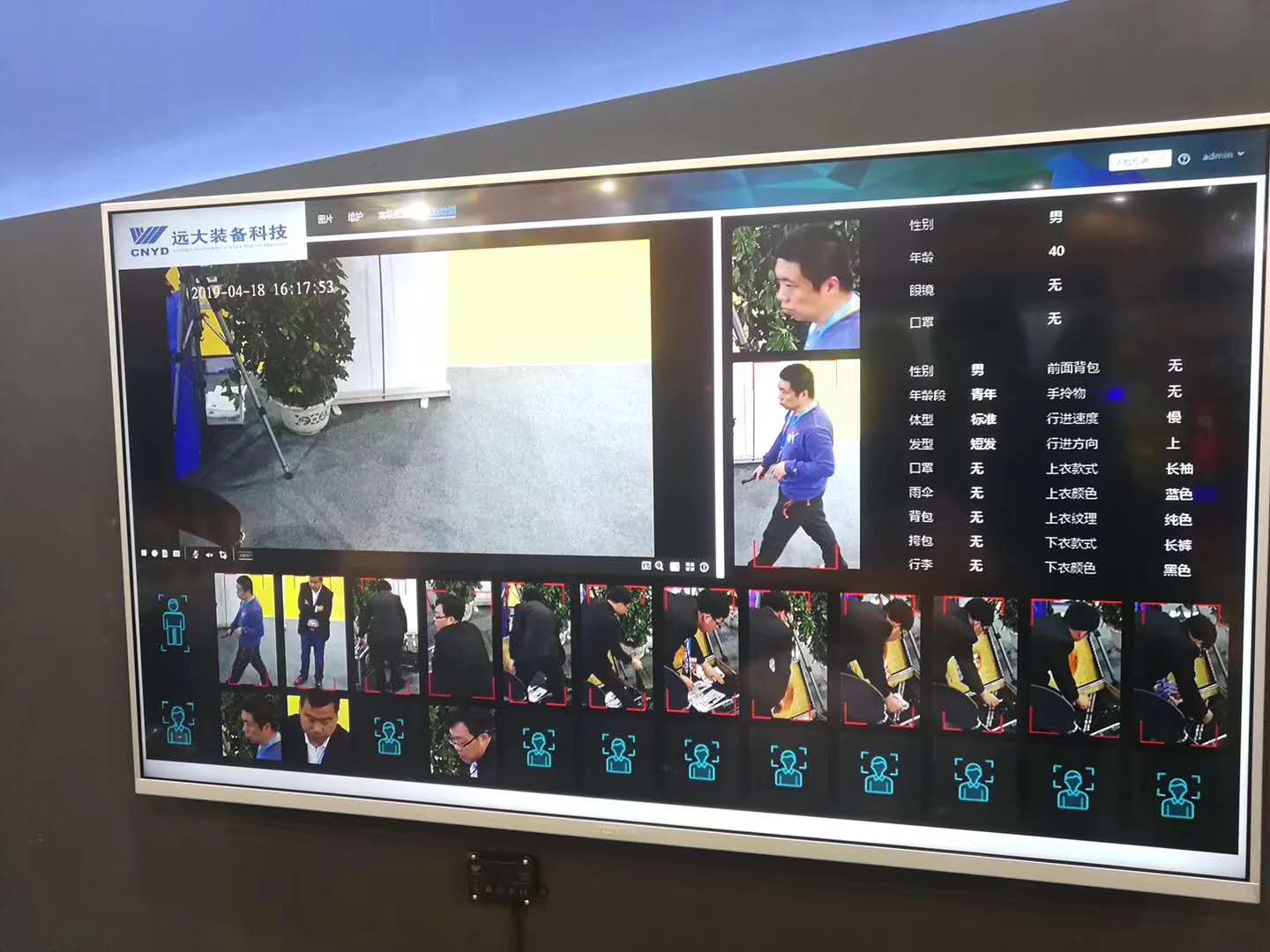 首页 | J9集团有限公司官网