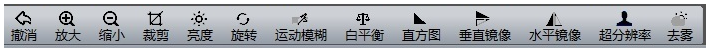 J9集团视频图像处置分析系统