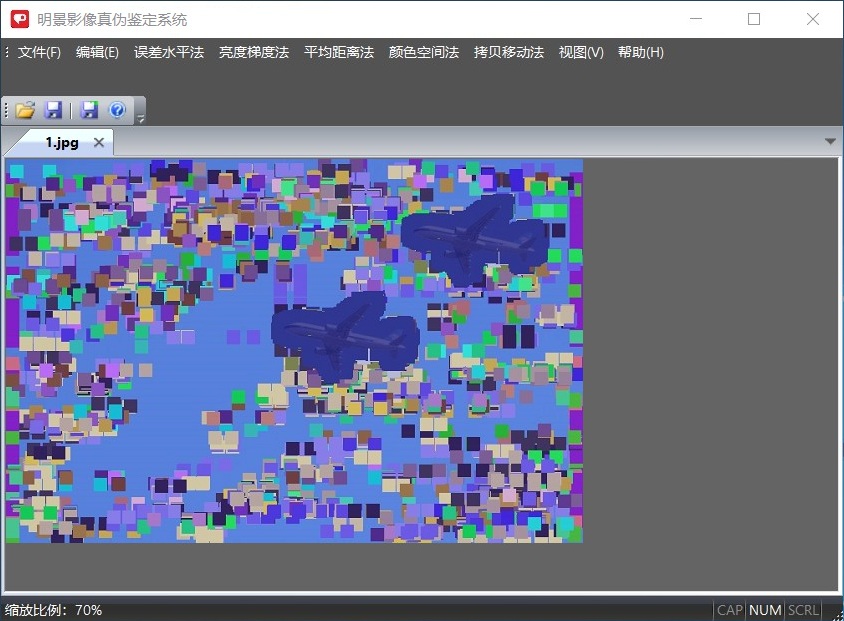J9集团影像真伪鉴定系统