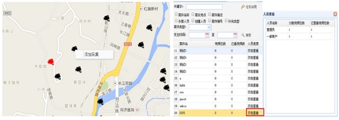 首页 | J9集团有限公司官网