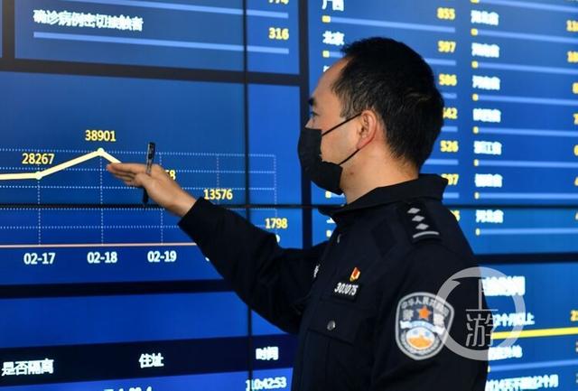 首页 | J9集团有限公司官网