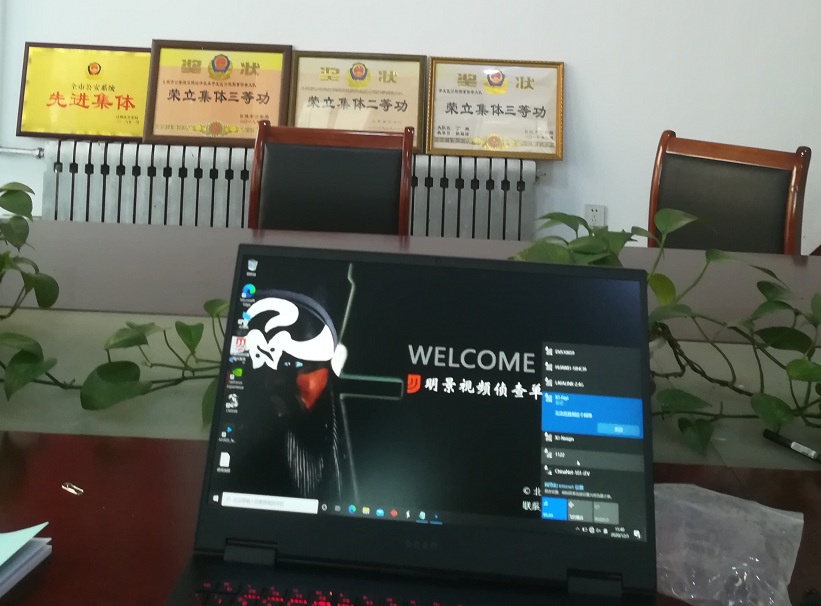 首页 | J9集团有限公司官网