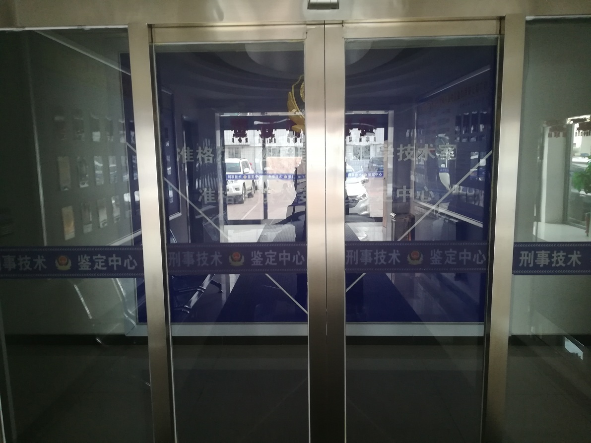 首页 | J9集团有限公司官网