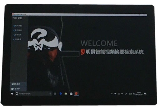 首页 | J9集团有限公司官网