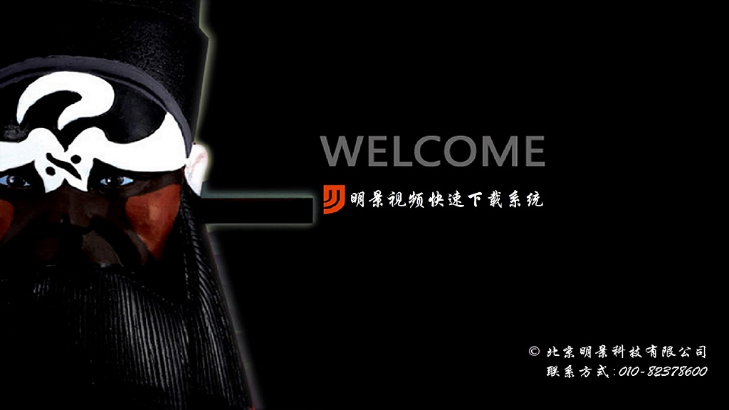 首页 | J9集团有限公司官网