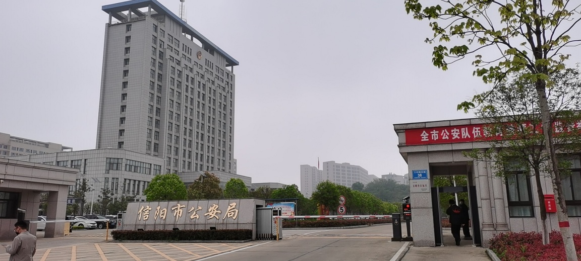 首页 | J9集团有限公司官网