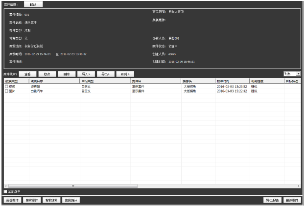 首页 | J9集团有限公司官网