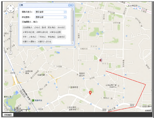 首页 | J9集团有限公司官网