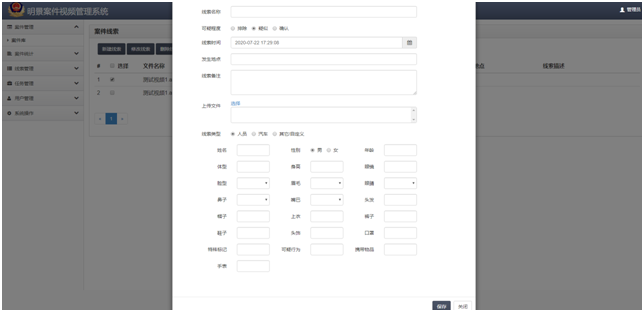 首页 | J9集团有限公司官网