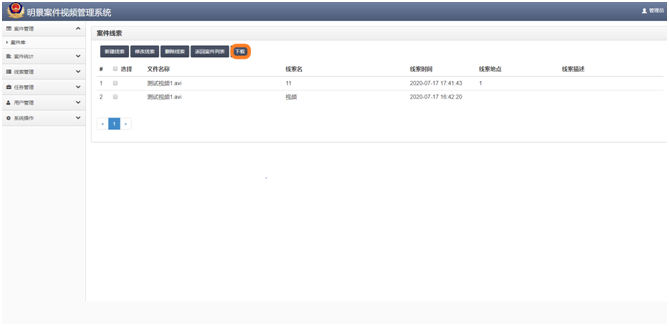 首页 | J9集团有限公司官网