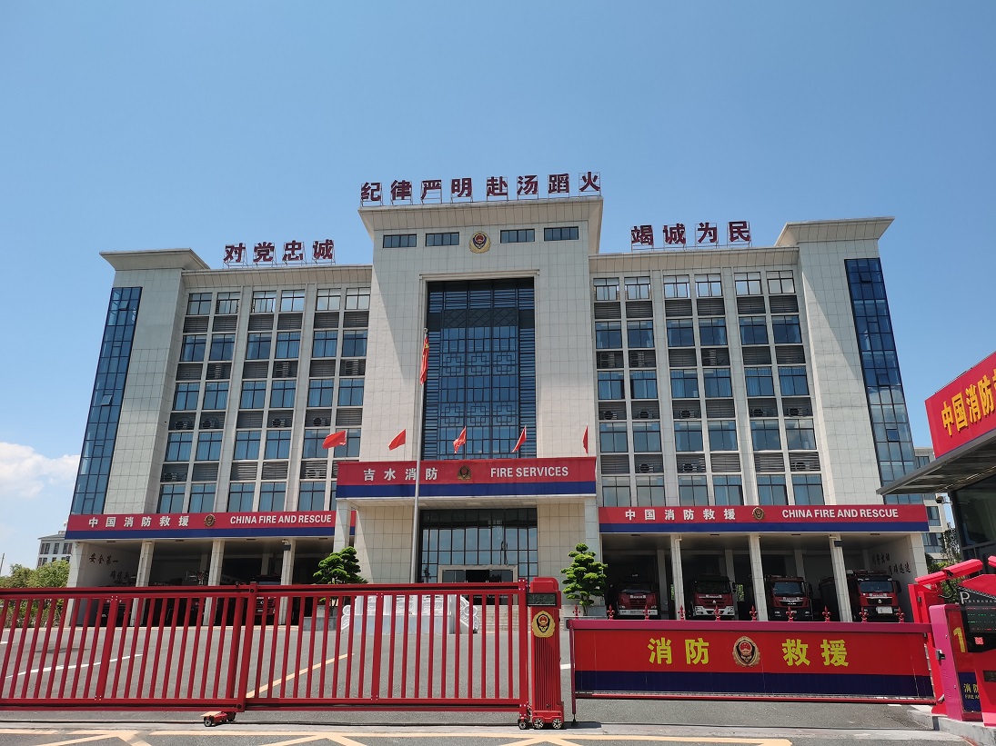 首页 | J9集团有限公司官网