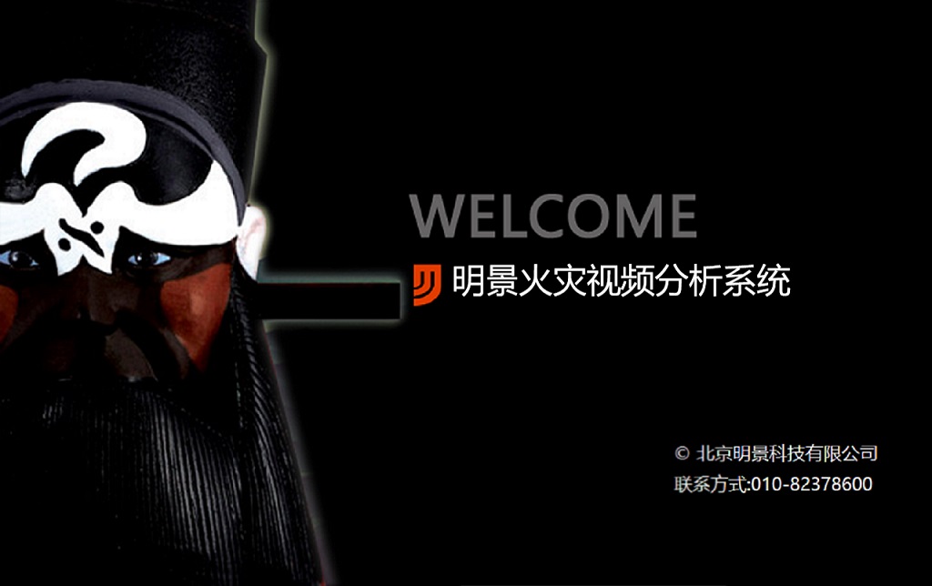 首页 | J9集团有限公司官网