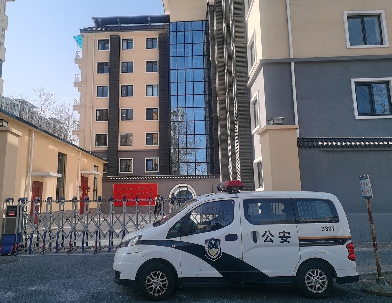 首页 | J9集团有限公司官网