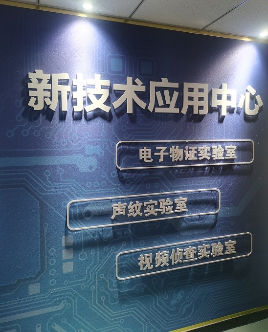 首页 | J9集团有限公司官网