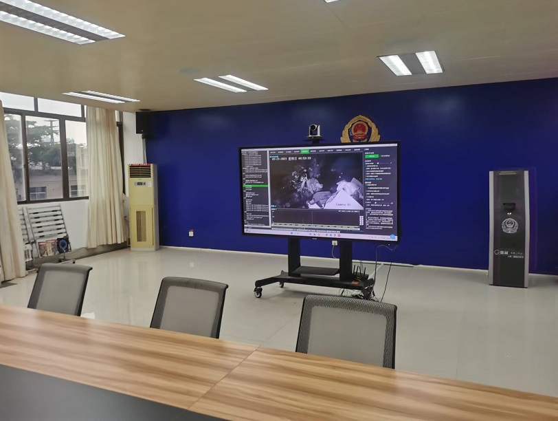 首页 | J9集团有限公司官网