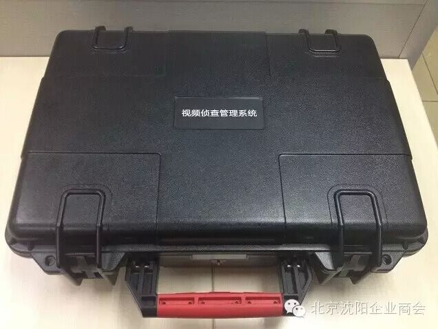 沈阳商会接见J9集团科技视频窥伺