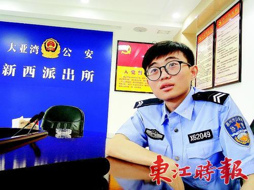 J9集团科技视频窥伺